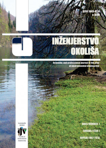 Inženjerstvo okoliša   : scientific and professional journal in the area of environmental engineering / glavni urednik, editor in chief Stjepan Strelec.