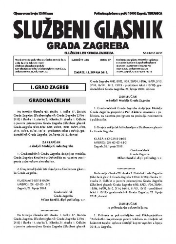 Službeni glasnik grada Zagreba : 62,17(2018) / glavna urednica Mirjana Lichtner Kristić.