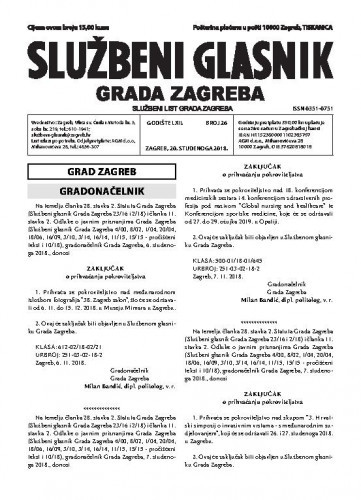 Službeni glasnik grada Zagreba : 62,26(2018) / glavna urednica Mirjana Lichtner Kristić.