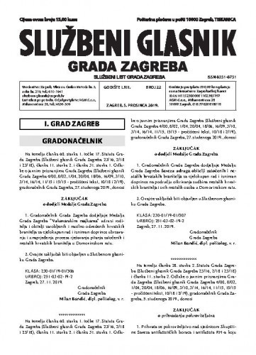 Službeni glasnik grada Zagreba : 63,22(2019) / glavna urednica Mirjana Lichtner Kristić.