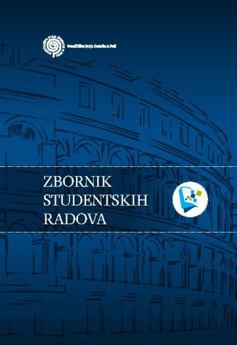 Zbornik studentskih radova : 2022  / glavni i odgovorni urednici Daniel Tomić, Saša Stjepanović