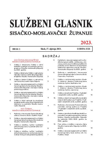 Službeni glasnik Sisačko-moslavačke županije : 30,1(2023)  / glavni i odgovorni urednik Branka Šimanović.