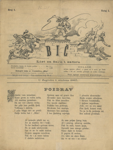 Bič   : list za šalu i satiru : 1,1(1883) / [odgovorni urednik Gavro Grünhut].