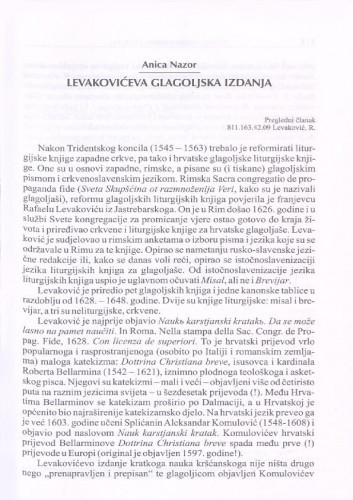 Levakovićeva glagoljska izdanja /Anica Nazor
