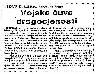 Vojska čuva dragocjenosti   : ministar za kulturu Republike Srbije  / (H)
