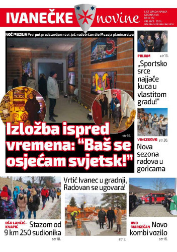 Ivanečke novine  : list grada Ivanca : 16,172(2024) / glavna urednica Ljiljana Risek.