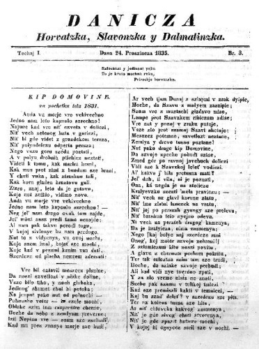 Danicza horvatzka, slavonzka y dalmatinzka : 1,3(1835)  / [redaktor Ljudevit Gaj].