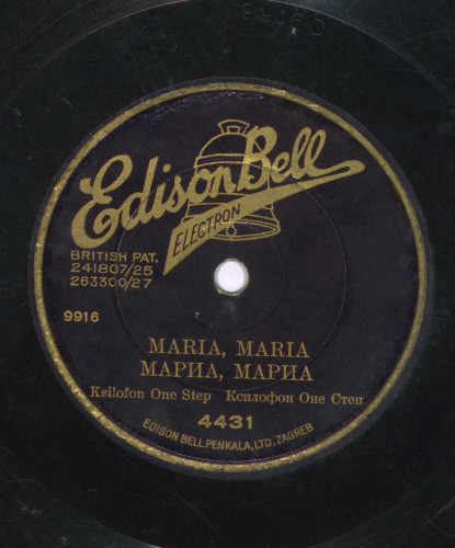 Maria, Maria : ksilofon one step