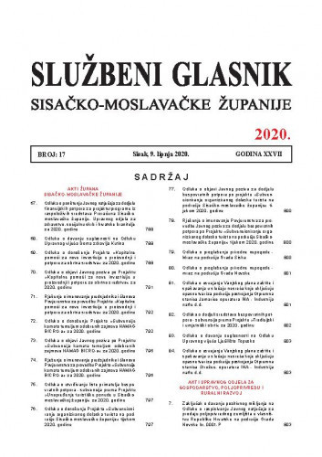 Službeni glasnik Sisačko-moslavačke županije : 27,17(2020) / glavni i odgovorni urednik Vesna Krnjaić.