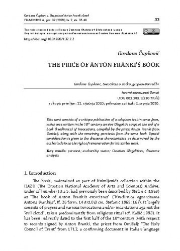 The price of Anton Franki’s book / Gordana Čupković.