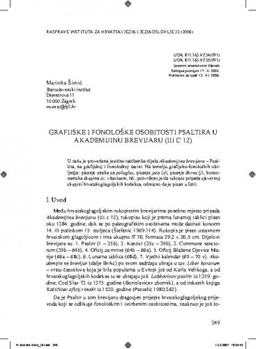 Grafijske i fonološke osobitosti Psaltira u Akademijinu brevijaru (III C 12) /Marinka Šimić.