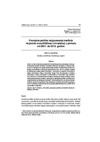 Promjena politike osiguravanja kvalitete na javnim sveučilištima u Hrvatskoj u periodu od 2001. do 2013. godine / Nikola Baketa.