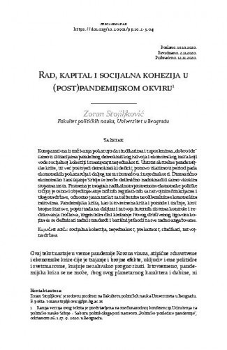 Rad, kapital i socijalna kohezija u (post)pandemijskom okviru / Zoran Stojiljković.