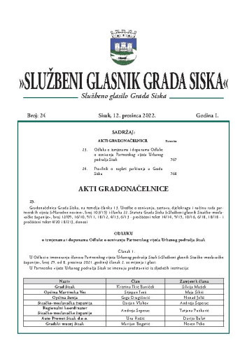 Službeni glasnik Grada Siska  : službeno glasilo Grada Siska : 1,24(2022) / uredništvo Gordana Karapandža Prica ... [et al.].