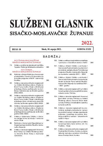 Službeni glasnik Sisačko-moslavačke županije : 29,10(2022) /  glavni i odgovorni urednik Branka Šimanović.