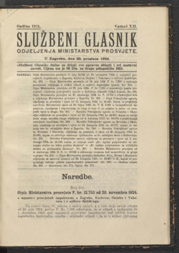 Službeni glasnik pokrajinske uprave za Hrvatsku i Slavoniju, odjeljenja za prosvjetu i vjere: 3,12(1924)