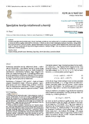 Specijalna teorija relativnosti u kemiji / Nenad Raos.