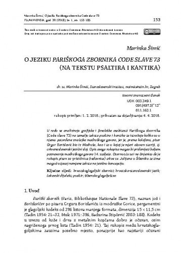 O jeziku Pariškoga zbornika Code slave 73 (na tekstu psaltira i kantika) / Marinka Šimić.