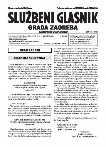 Službeni glasnik grada Zagreba : 63,24(2019) / glavna urednica Mirjana Lichtner Kristić.