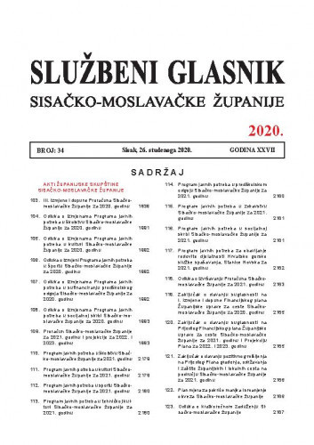 Službeni glasnik Sisačko-moslavačke županije : 27,34(2020) / glavni i odgovorni urednik Vesna Krnjaić.