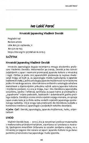 Hrvatski japanolog Vladimir Devidé / Iva Lakić Parać.
