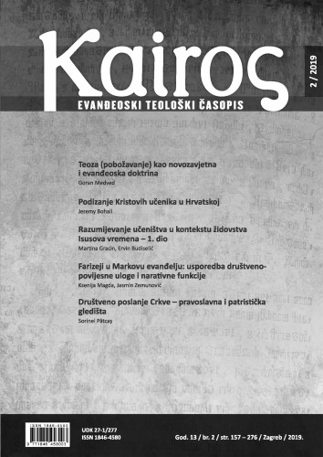 Kairos : evanđeoski teološki časopis 13,2(2019) / glavni i odgovorni urednik Stanko Jambrek.