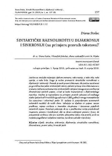 Sintaktičke raznolikosti u dijakroniji i sinkroniji : (na primjeru pravnih tekstova) / Diana Stolac.