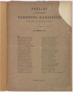 Proslov k svečanom otvorenju Narodnog kazališta dne 29. siečnja 1852. / od P. P.