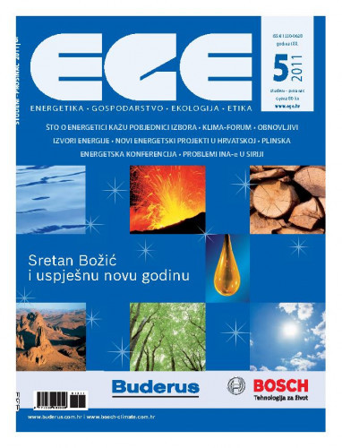 EGE  : energetika, gospodarstvo, ekologija, etika : 19,5(2019)  / glavni urednik Branko Iljaš.
