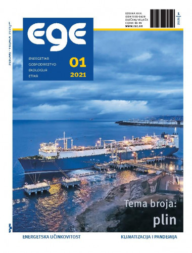 EGE   : energetika, gospodarstvo, ekologija, etika : 29,1(2021)  / glavni urednik Branko Iljaš.