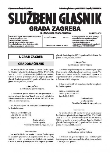 Službeni glasnik grada Zagreba : 66,12(2022) / glavna urednica Mirjana Lichtner Kristić.