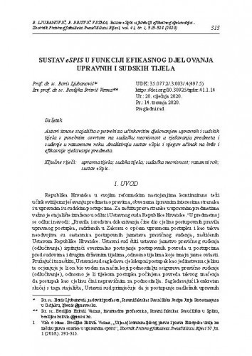Sustav eSpis u funkciji efikasnog djelovanja upravnih i sudskih tijela / Boris Ljubanović, Bosiljka Britvić Vetma.
