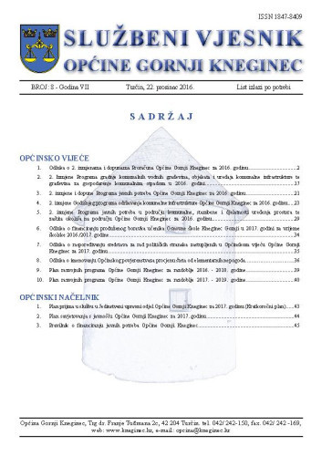 Službeni vjesnik Općine Gornji Kneginec : 7,8(2016)  / glavni urednik Mario Levatić.