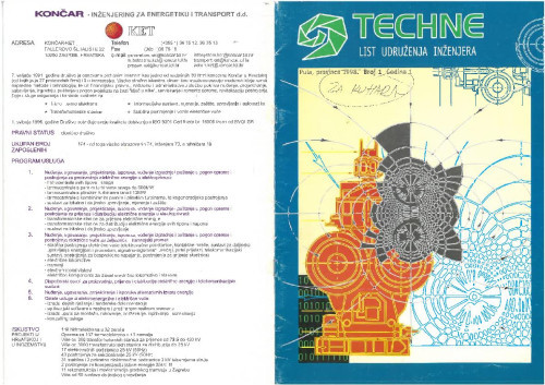 Techne   : udruženje inženjera : 1,1(1998)  / glavni urednik Nenad Rudan.