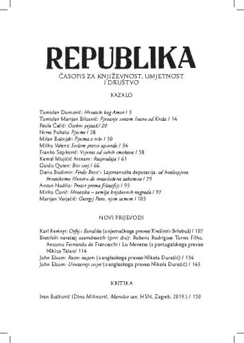 Republika : 76,1/2(2020)  : časopis za književnost, umjetnost i društvo / uređuju Tin Lemac i Božidar Petrač.