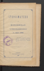 Strossmayeru na rodjendan navršene sedamdesetgodišnjice  : 4. veljače 1885. / [Ilija Okrugić].