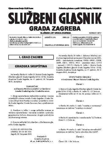 Službeni glasnik grada Zagreba : 62,23(2018) / glavna urednica Mirjana Lichtner Kristić.