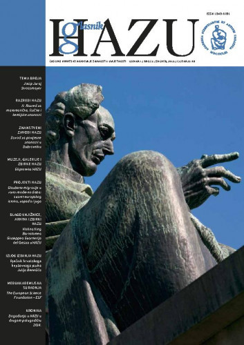 Glasnik HAZU časopis Hrvatske akademije znanosti i umjetnosti : 1,2(2015) / glavni urednik, editor-in-chief Ivan Gušić.