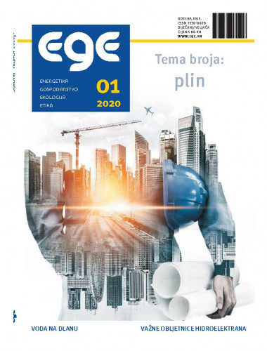 EGE   : energetika, gospodarstvo, ekologija, etika : 28,1(2020)  / glavni urednik Branko Iljaš.