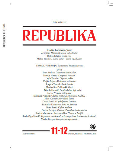 Republika : 76,11/12(2020)  : časopis za književnost, umjetnost i društvo / uređuju Tin Lemac i Božidar Petrač.