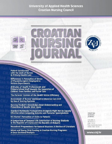 Croatian nursing journal : 4,1(2020) / glavna urednica, editor in chief Snježana Čukljek.