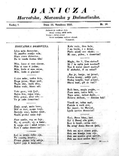 Danicza horvatzka, slavonzka y dalmatinzka : 1,10(1835)   / [redaktor Ljudevit Gaj].