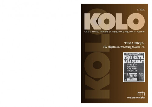 Kolo : časopis Matice hrvatske za književnost, umjetnost i kulturu : 31,1(2021) / glavni i odgovorni urednik Ernest Fišer.