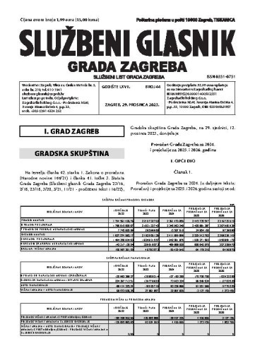 Službeni glasnik grada Zagreba : 67,44(2023)  / glavna urednica Mirjana Lichtner Kristić.