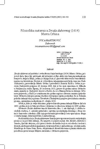Prilozi za istraživanje hrvatske filozofske baštine : 47,2=94(2021)  / glavna i odgovorna urednica, editor Ivana Skuhala Karasman