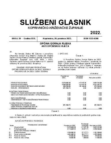 Službeni glasnik Koprivničko-križevačke županije : 30,39 (2022)  / glavni i odgovorni urednik Ljubica Belobrk Flamaceta.