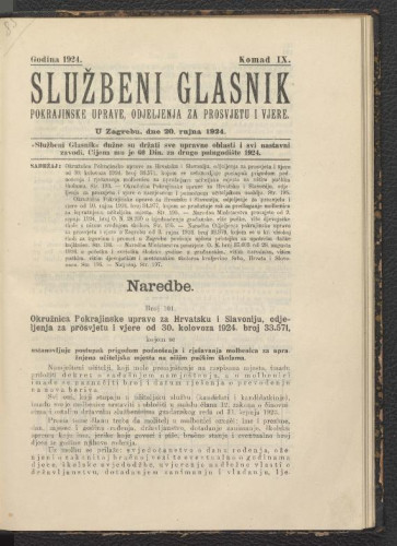 Službeni glasnik pokrajinske uprave za Hrvatsku i Slavoniju, odjeljenja za prosvjetu i vjere: 3,9(1924)