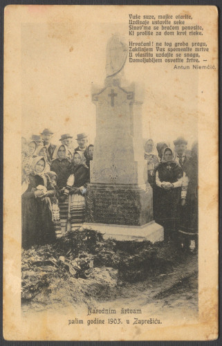 Narodnim žrtvam palim godine 1903. u Zaprešiću