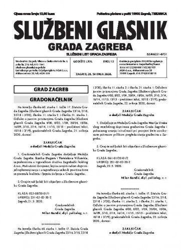Službeni glasnik grada Zagreba : 64,13(2020) / glavna urednica Mirjana Lichtner Kristić.