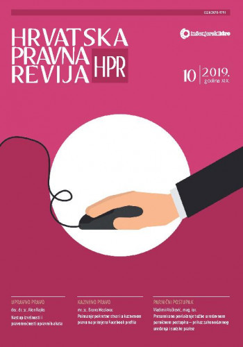 Hrvatska pravna revija  : časopis za promicanje pravne teorije i prakse : 19, 10 (2019)  / glavni urednik Alen Bijelić.